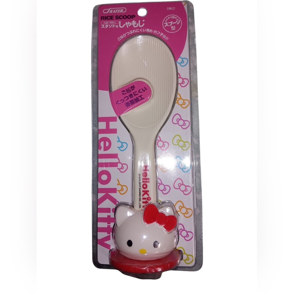 Hello Kitty Pink and White Rice Scoop
